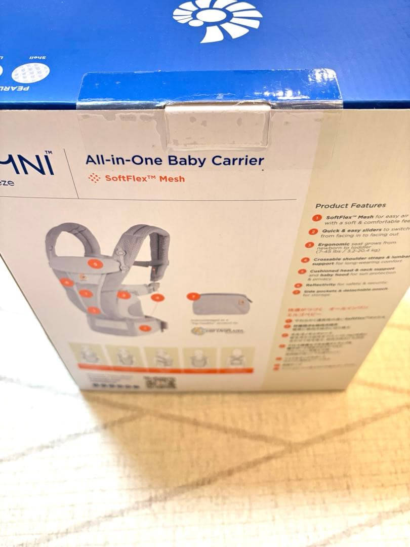 ⭐︎新品、未開封⭐︎ ergobaby Omni breeze 抱っこ紐