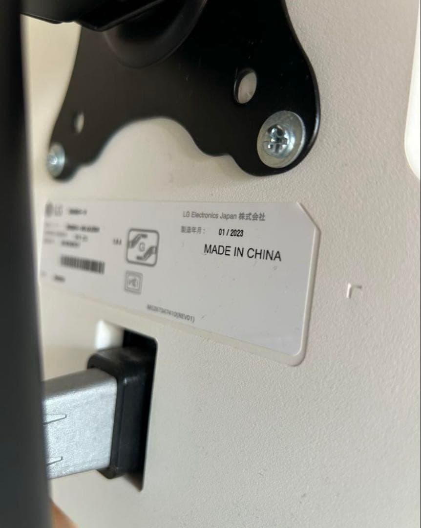 LG モニター ディスプレイ 29WQ600-W