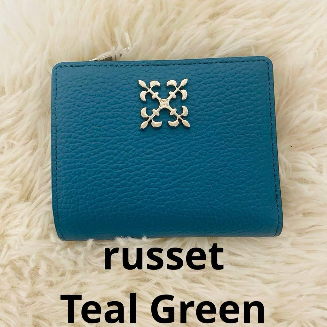 茉*花様 【美品】russet 二つ折り財布 モノグラムプレート