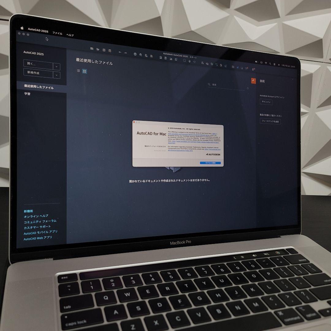 美品 MacBook Pro 16インチ i9 CAD/BIM&3D設計
