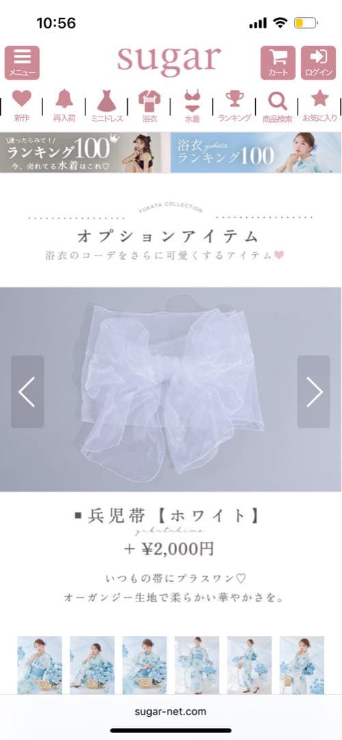 ブルーグレイニュアンスフラワー浴衣Y-9111-nz-dzh-BL-F-25MY