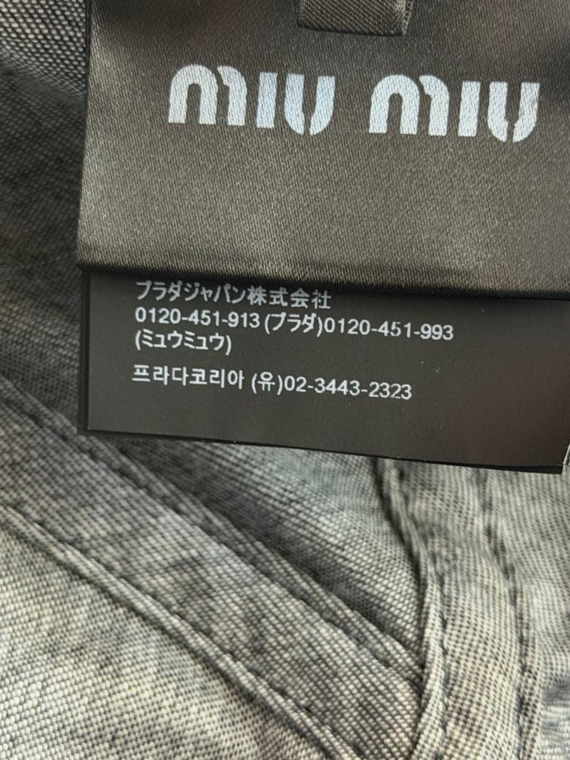 nene（値下げ即購入OKです☺︎） 様　miu miu ベルベット キャップ