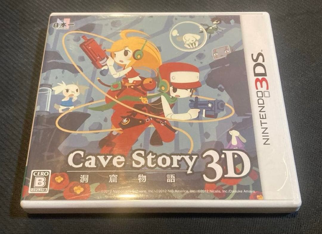 Cave Story 3D 洞窟物語 Nintendo 3DS