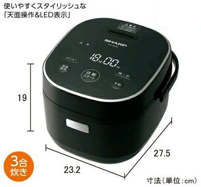 新品未開封 シャープ 炊飯器 KS-CF05B ブラック