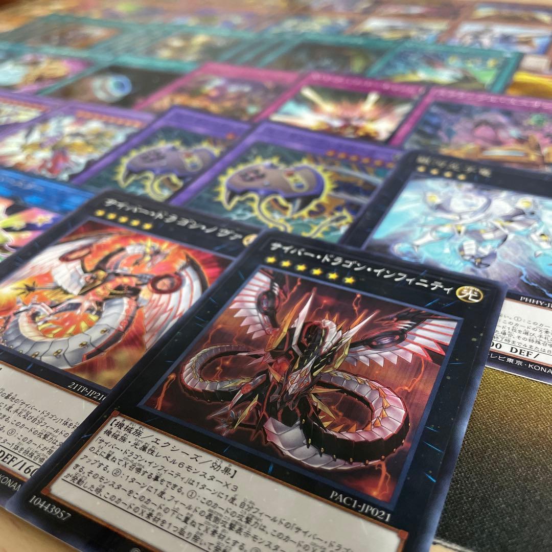 遊戯王 XYZデッキ クロスキャノン プラチナガジェット 無許可の再奇動