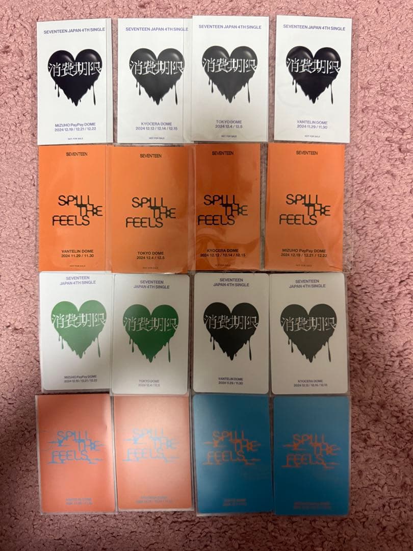 SEVENTEEN ジョンハン 会場限定 コンプリートセット