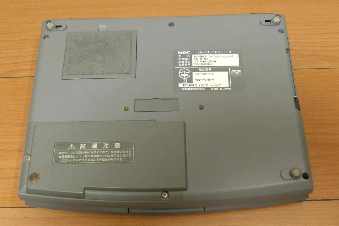 NEC PC-9821 La10/5 model B （Aile）【ジャンク品】