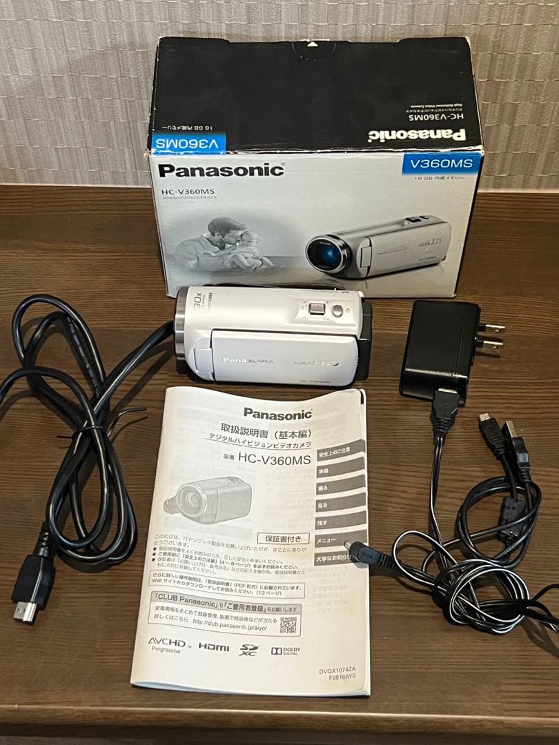 Panasonic HC-V360MS ビデオカメラ 本体　極美品