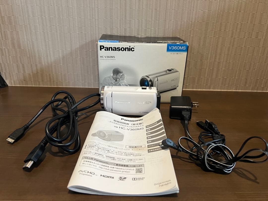 Panasonic HC-V360MS ビデオカメラ 本体　極美品