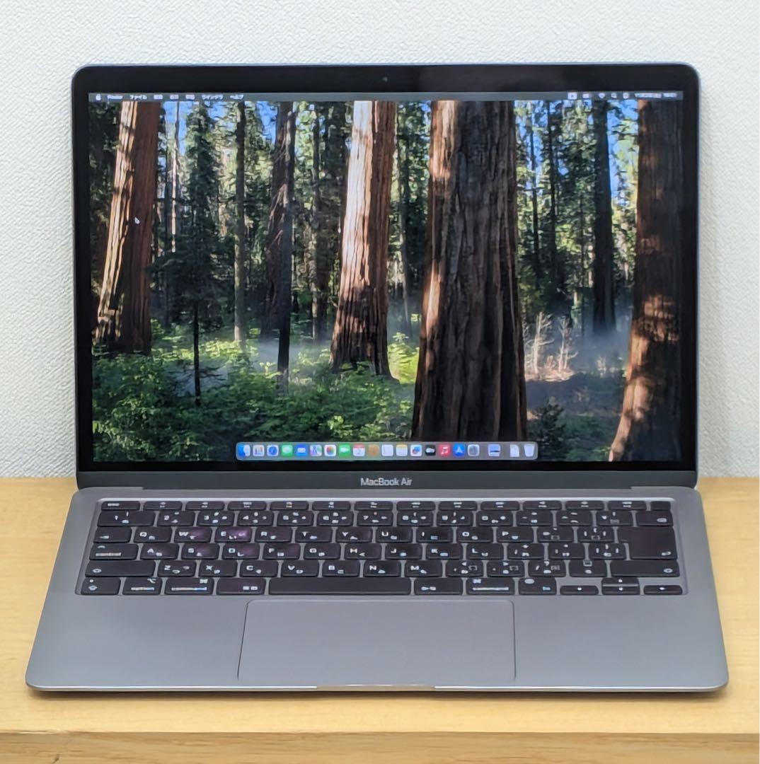 美品：MacBook Air 2020 M1/8GB/1TB スペースグレイ