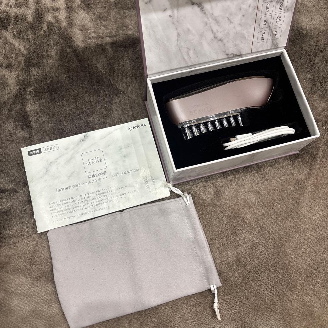 ANGFA スカルプD BEAUTE スカルプ電気ブラシ