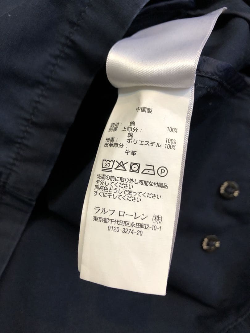 Ralph Lauren ラルフローレン　スウィングトップ　ネイビー　コットン