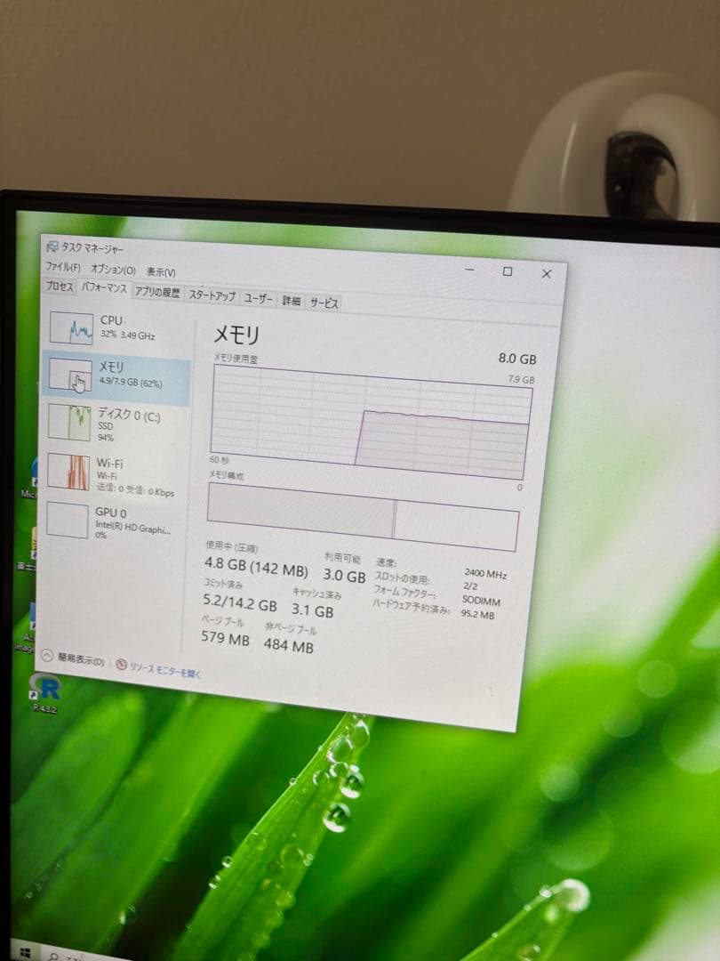 その他 FH70/B3 FMVF70BBZ
