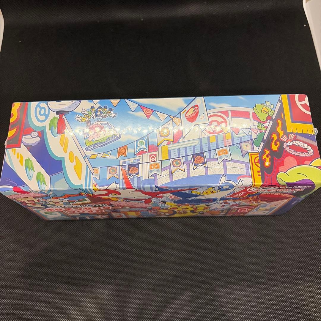 【未開封】ポケモンセンターフクオカ　スペシャルBOX シュリンク付き　1box