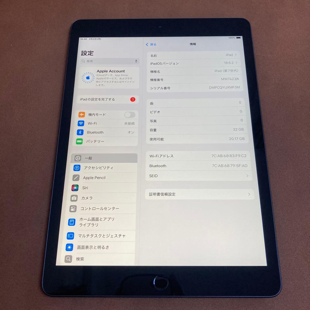 432 美品☆電池ほぼ新品☆iPad7 第7世代 32GB WIFIモデル☆