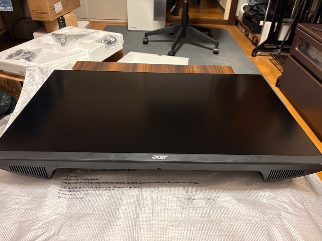 Acer 27インチモニター WQHD 240Hz VG272UW2bmiipx