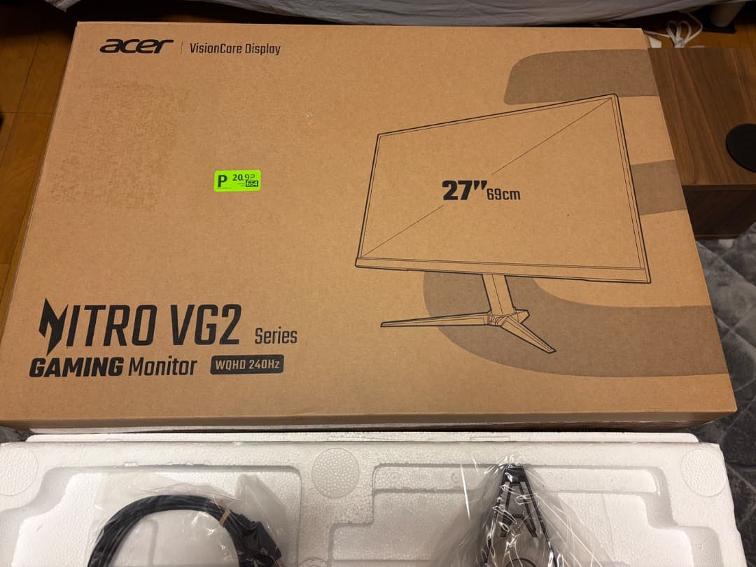 Acer 27インチモニター WQHD 240Hz VG272UW2bmiipx