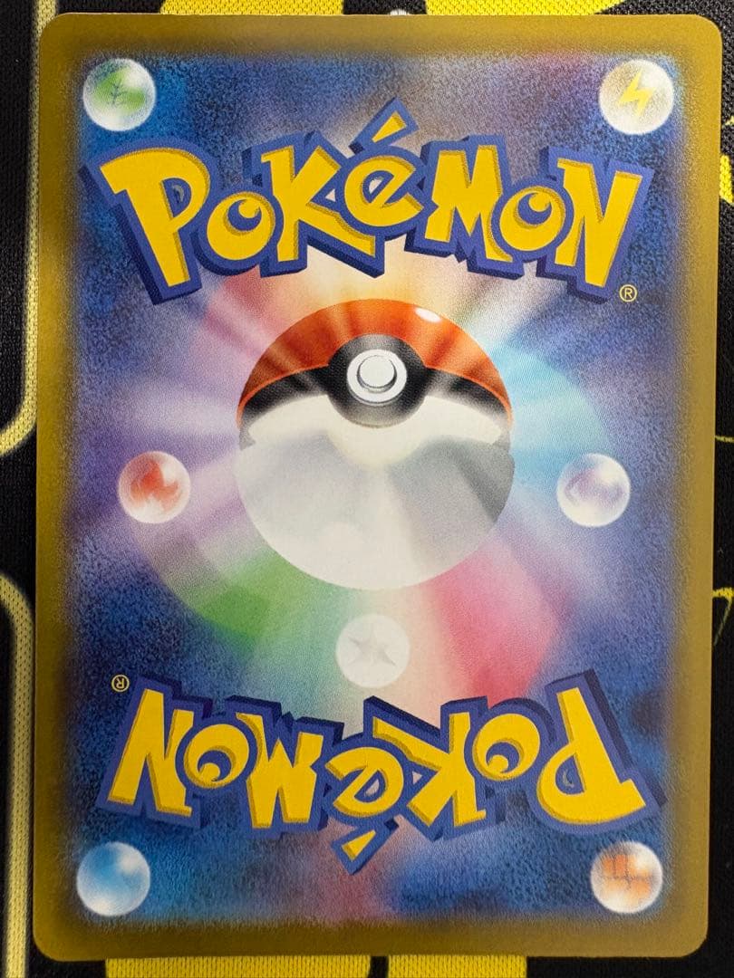 マ*コ様 メガジガルデexMUR ムニキスゼロ