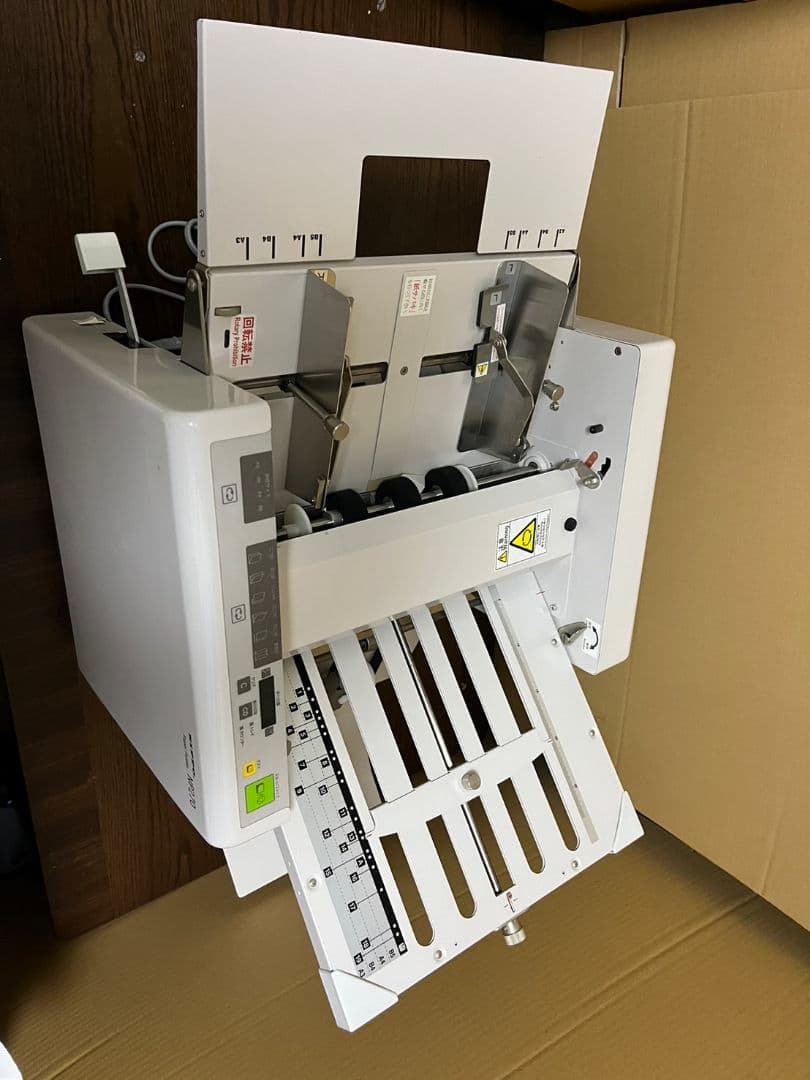 NIPPO NP270 自動紙折り機