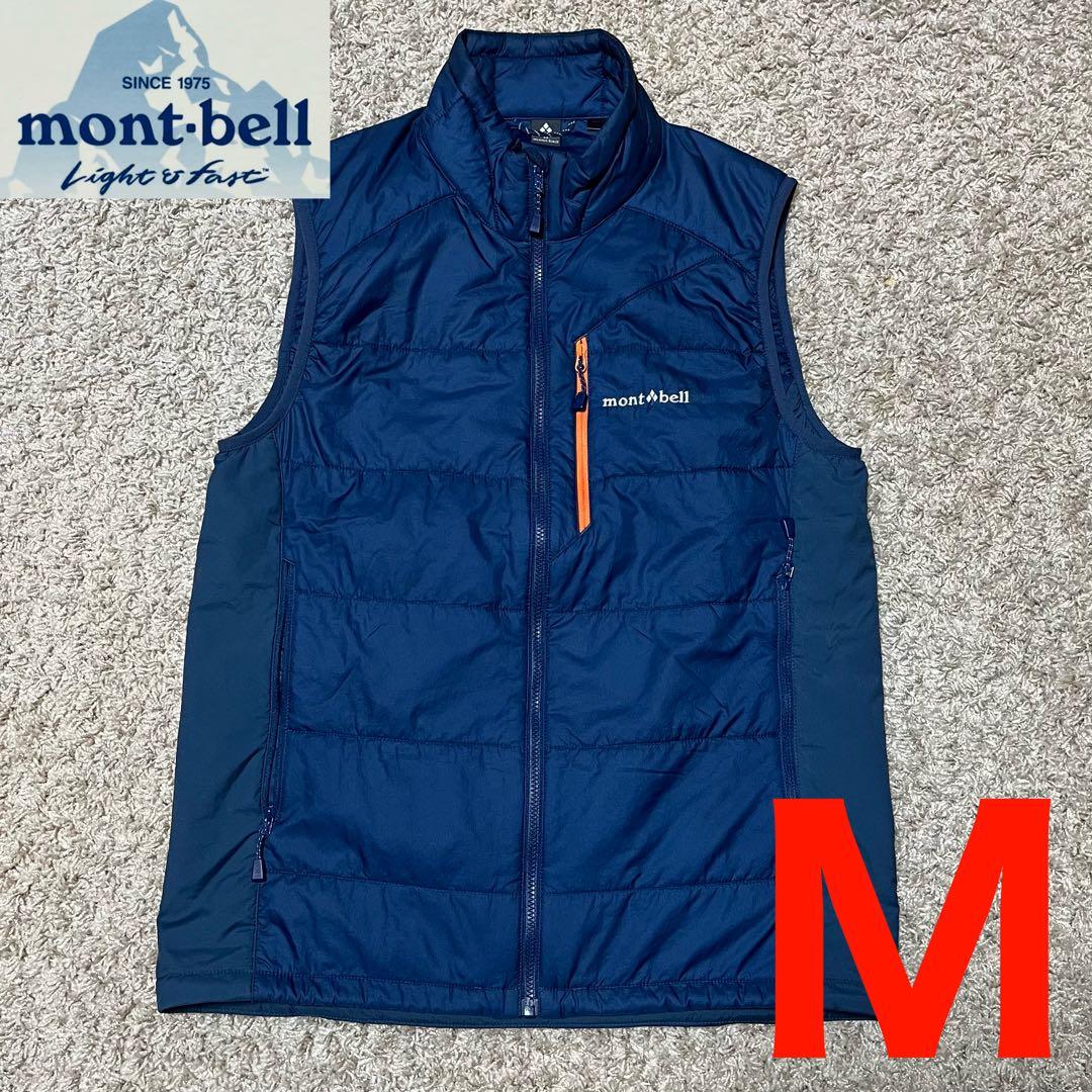 美品 モンベル U.L.サーマラップ ベスト Mサイズ ネイビー 9280