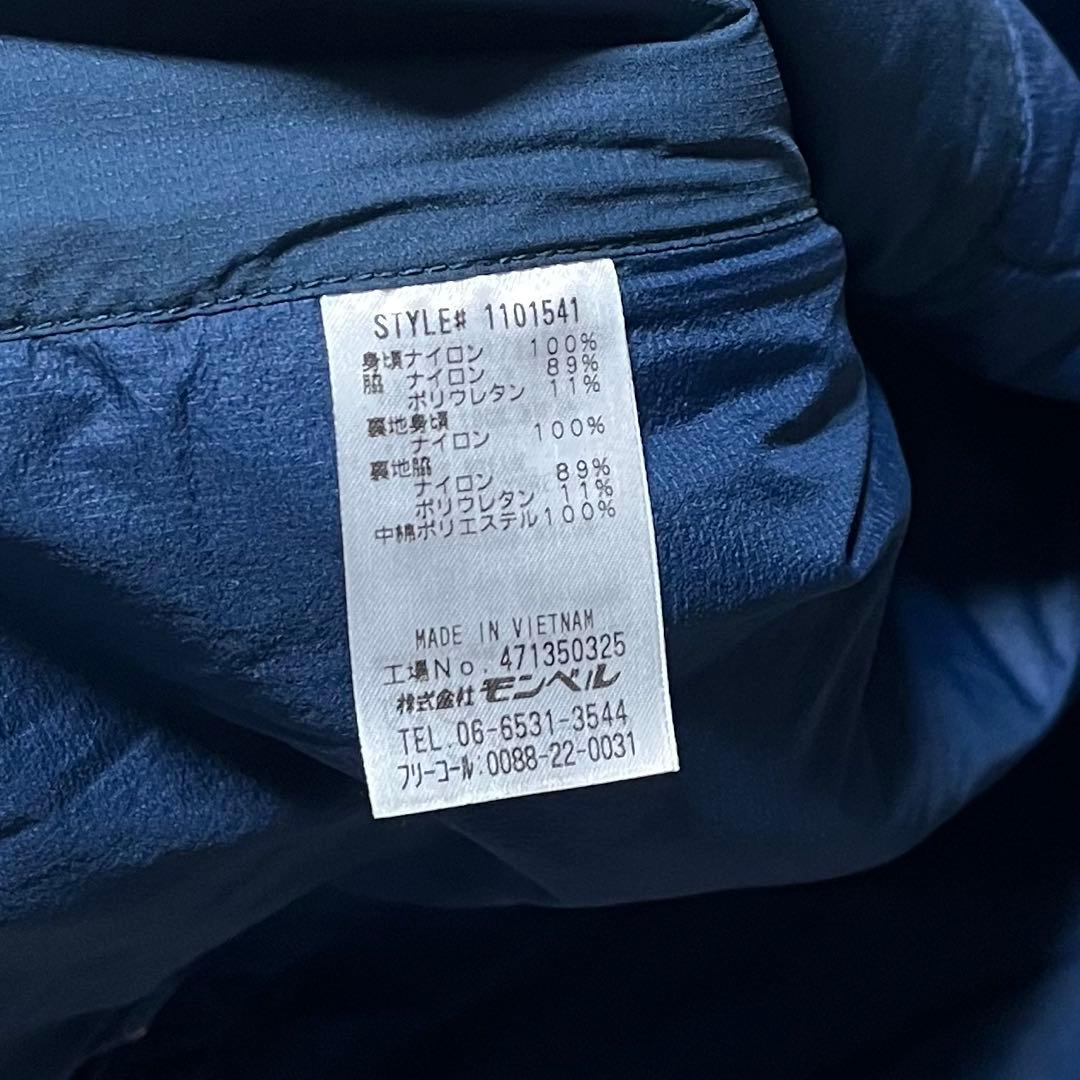 美品 モンベル U.L.サーマラップ ベスト Mサイズ ネイビー 9280