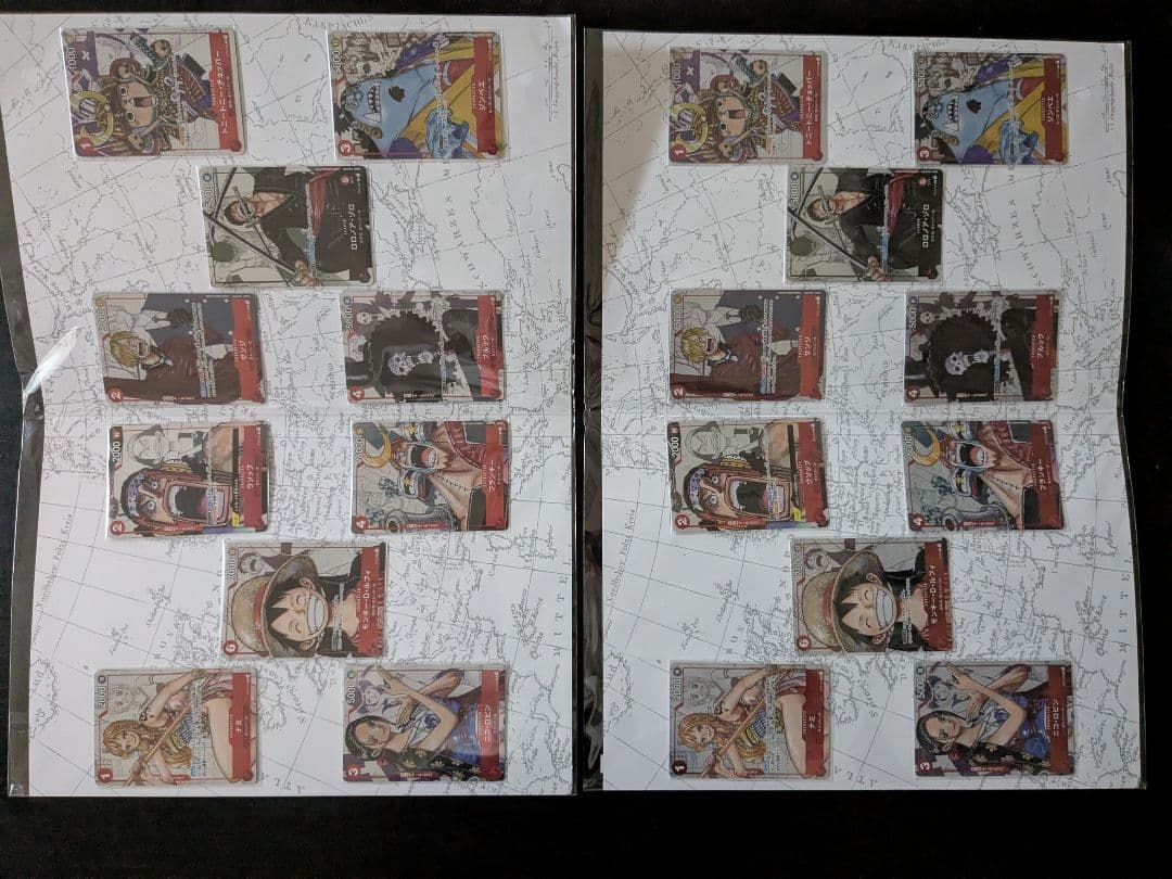 ポ*影様 ONEPIECE カードゲーム プレミアムカードコレクション 25周年