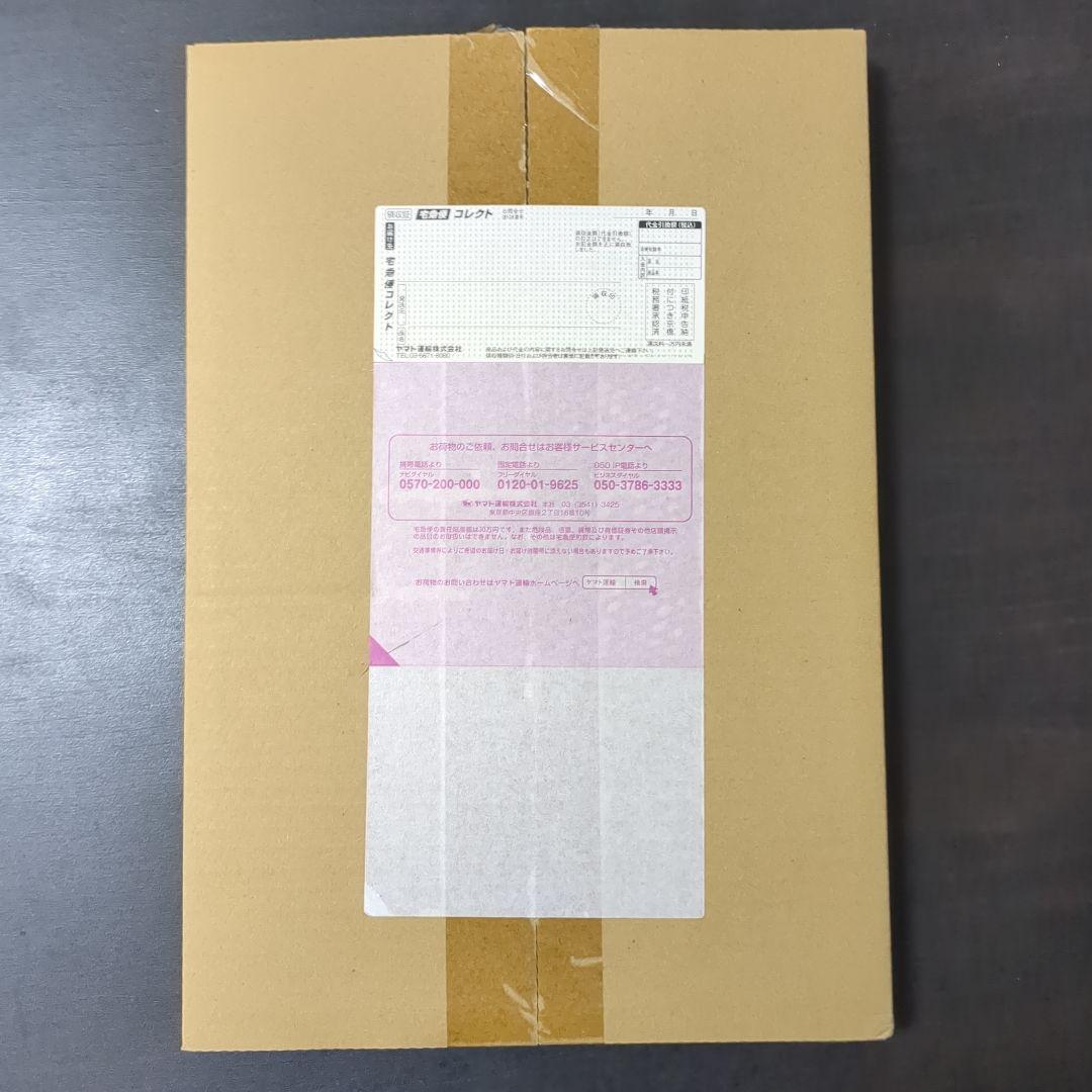 ポ*影様 ONEPIECE カードゲーム プレミアムカードコレクション 25周年