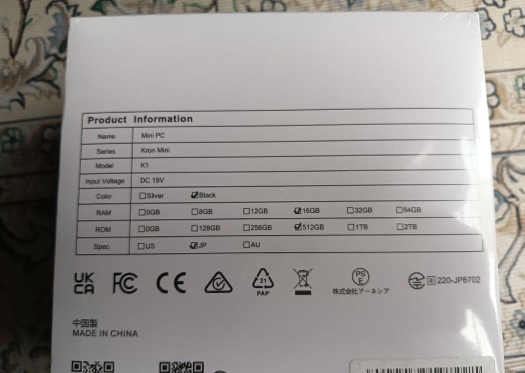 《新品未開封》　ACEMAGIC Kron Mini K1 ミニPC