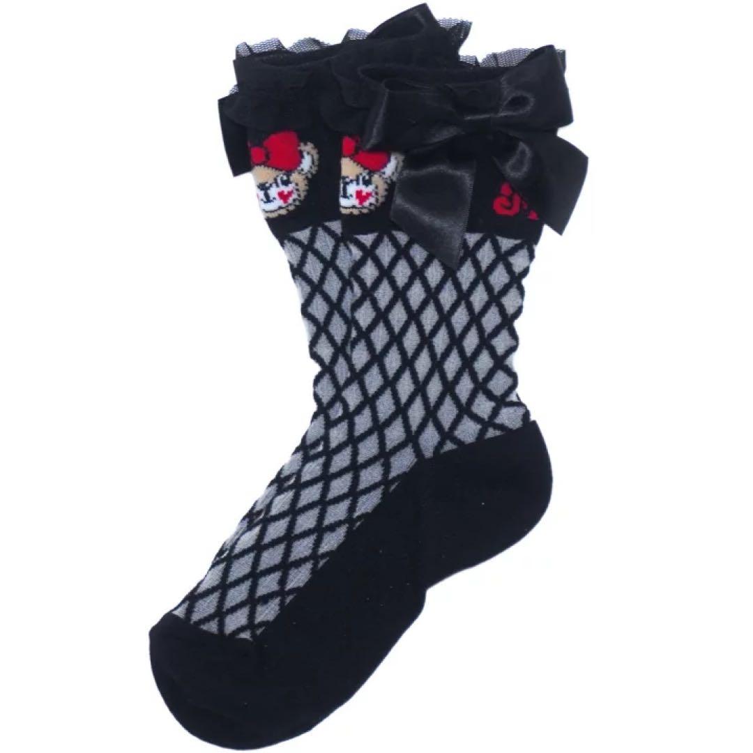 アースマジック Tシャツ・いちごスカート・テレコ・ソックス・シュシュ 140