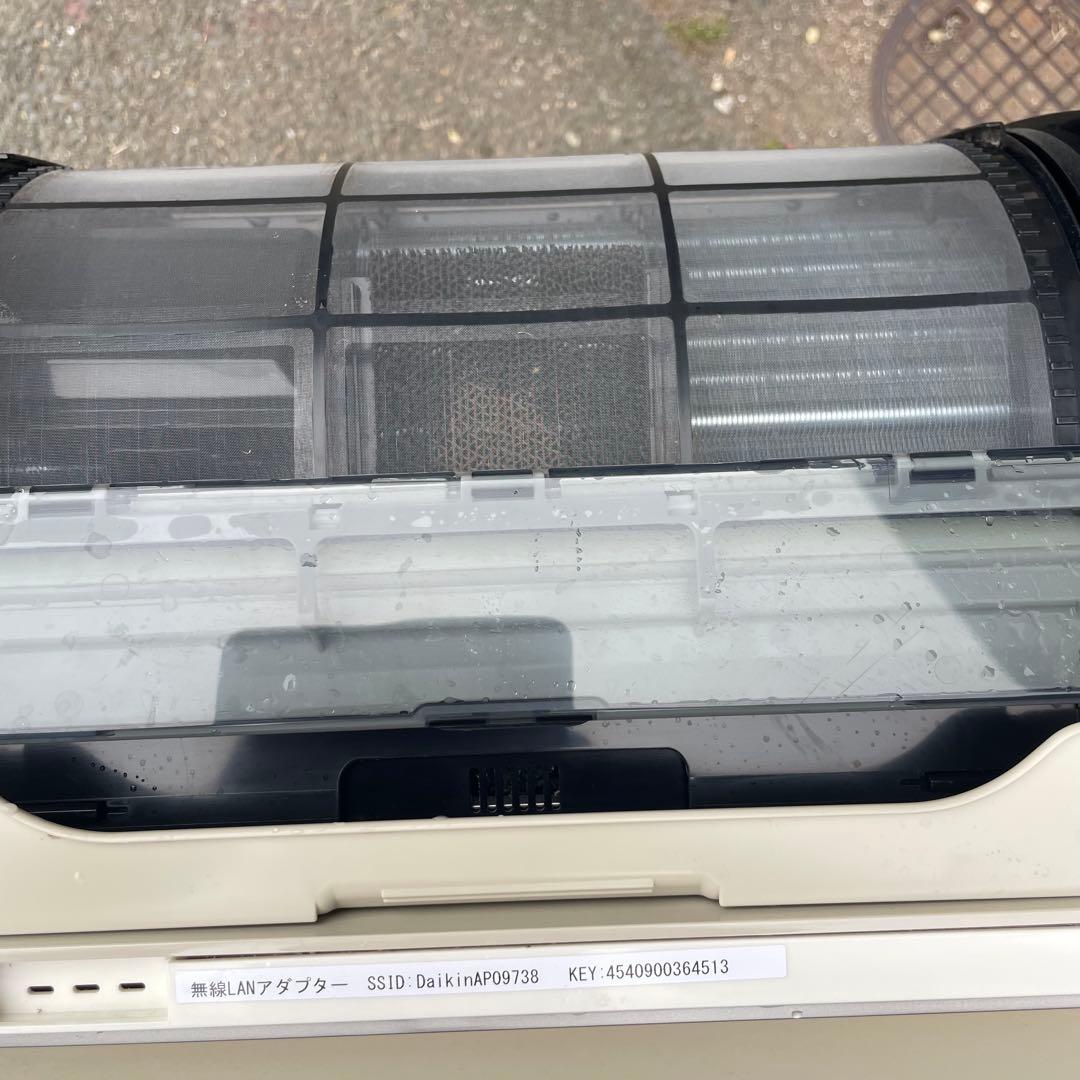 ダイキン ルームエアコン 14畳用 2021年製 うるさら
