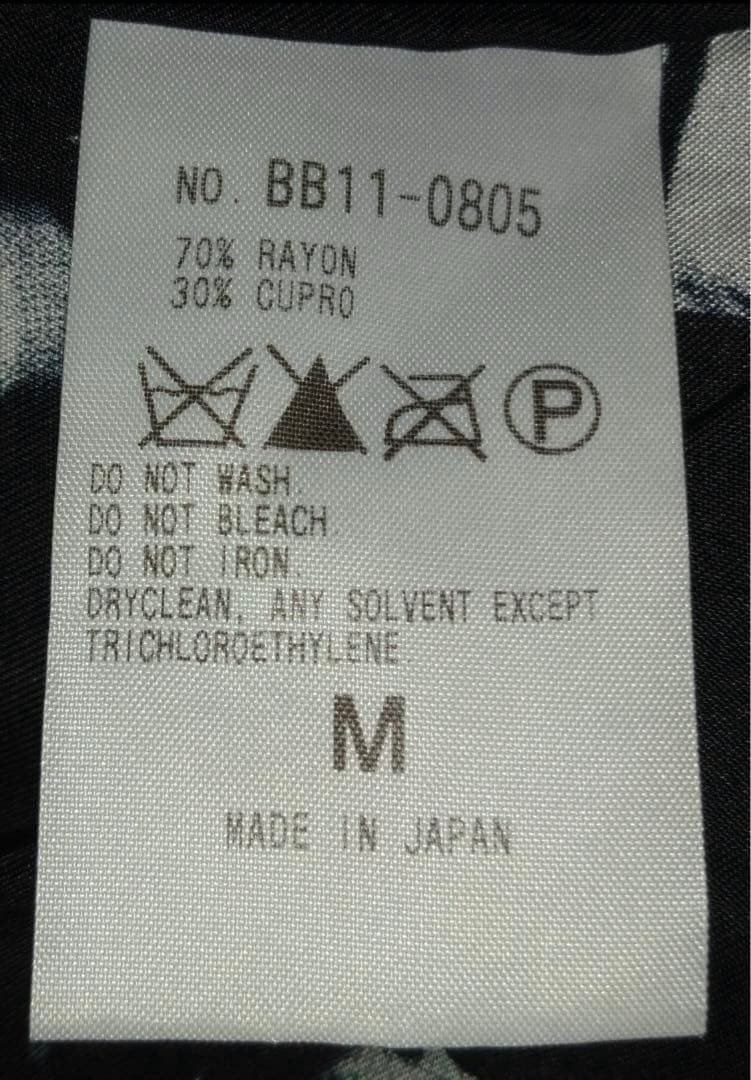 wackomaria✖︎McGREGOR ベロアジャケット ドリズラージャケット