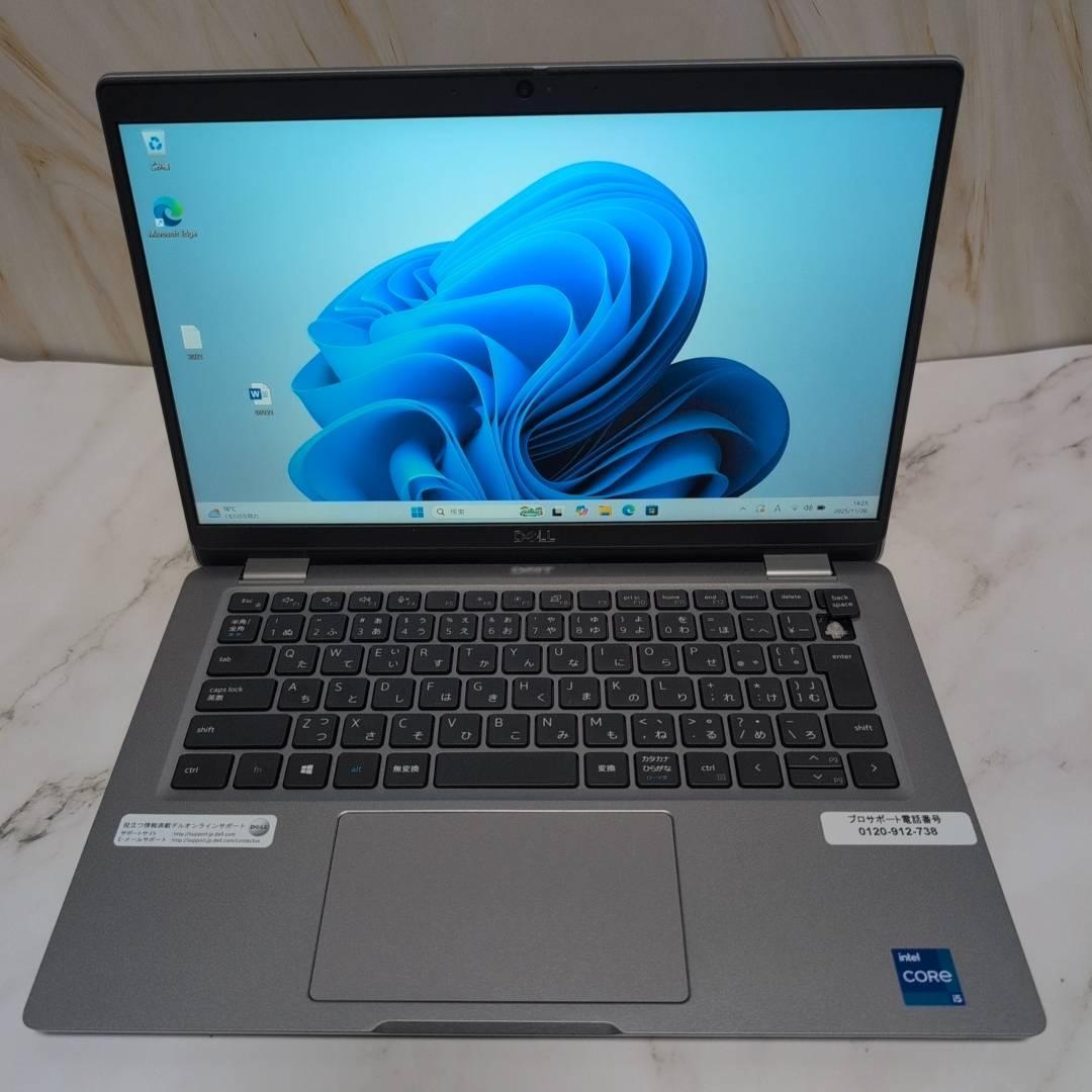 ★大特価商品★第11世代i5 メモリ16GB Office2021 win11