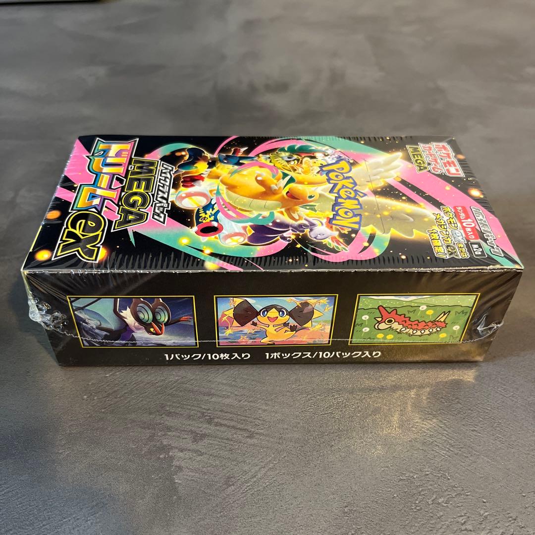 MEGAドリームex boxシュリンク付き