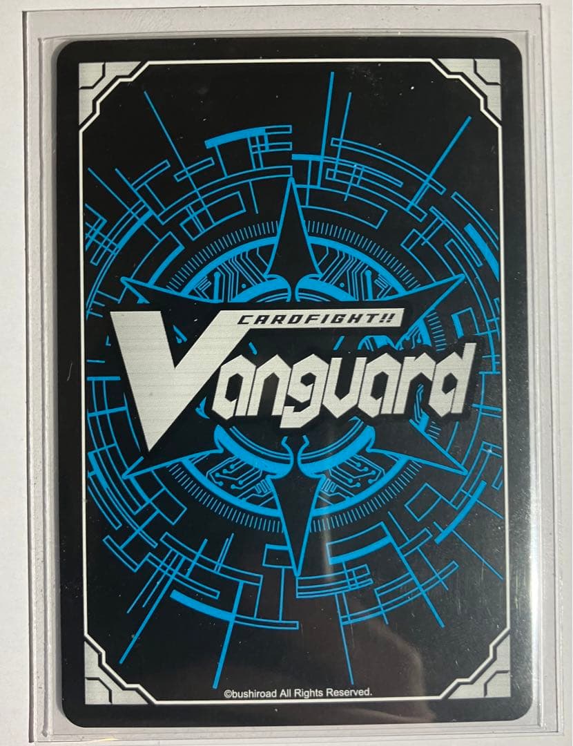 カードファイトヴァンガード　ヴェール（マーメイド文字）　まとめ