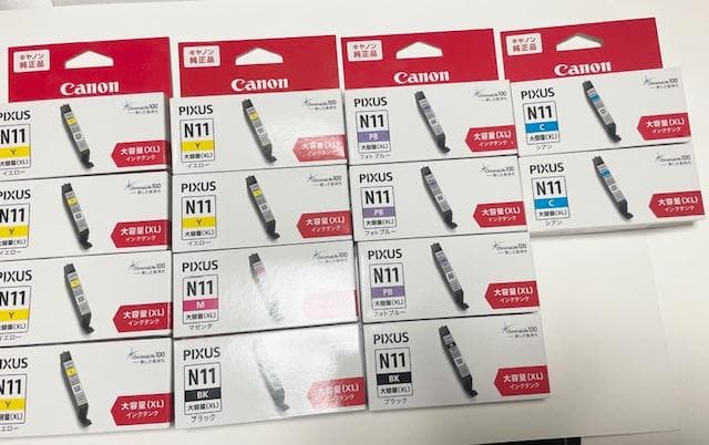 キャノン純正インクタンク XKI-N11XL 新品未開封14個