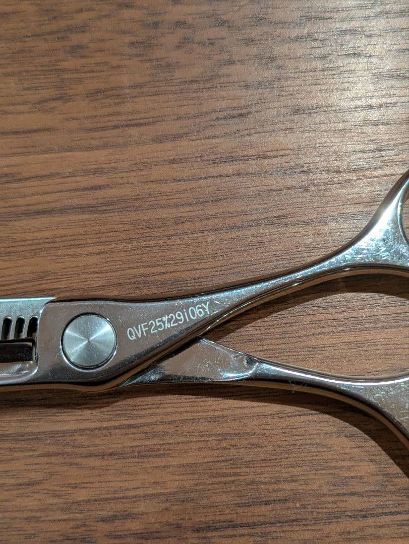 シザーズジャパンQVF25%29i06Y