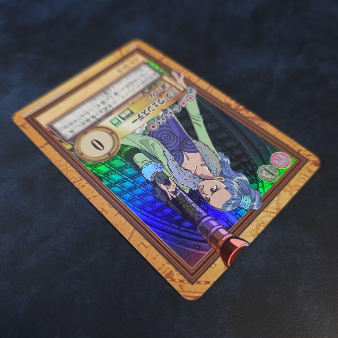 ワンピース ハイパーバトル C363 ミス·ウェンズデー ビビ カードダス