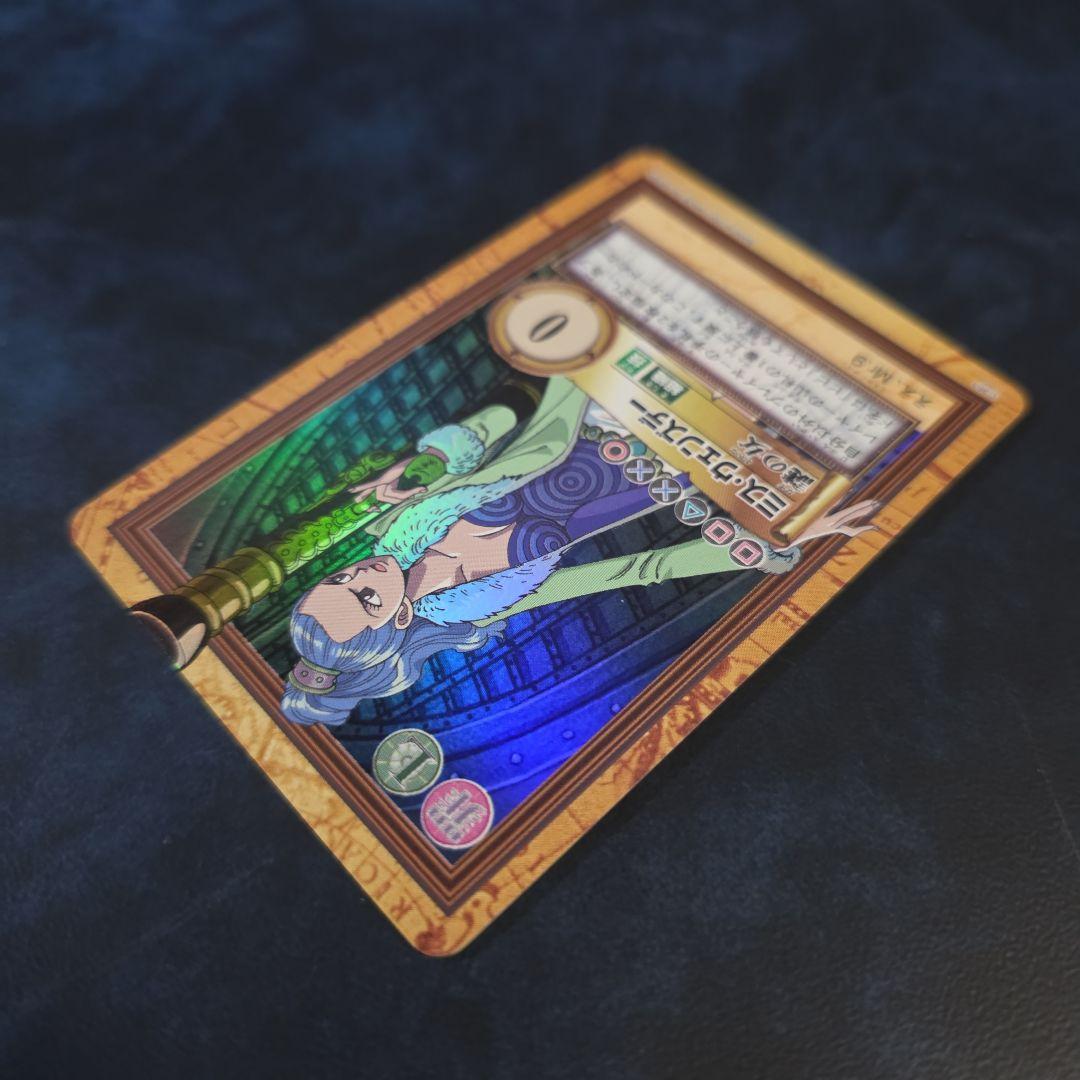 ワンピース ハイパーバトル C363 ミス·ウェンズデー ビビ カードダス