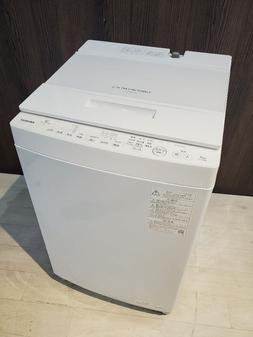 TOSHIBA　洗濯機　8kg 2024年製