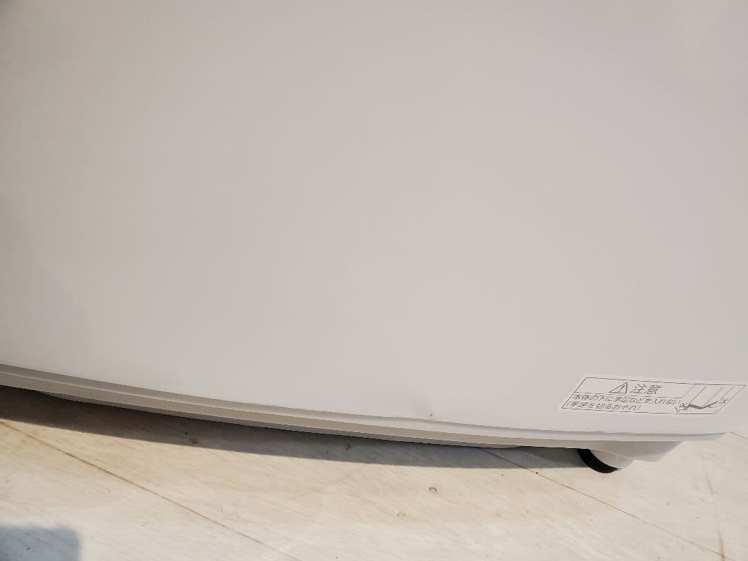 TOSHIBA　洗濯機　8kg 2024年製