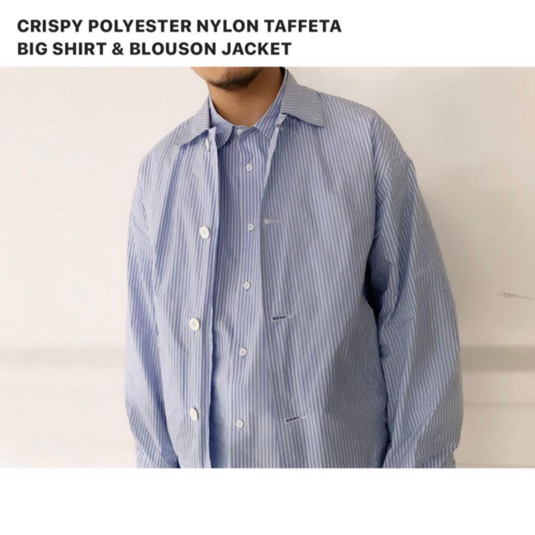 美品 Scye ナイロンタフタ　ビッグシャツ 38