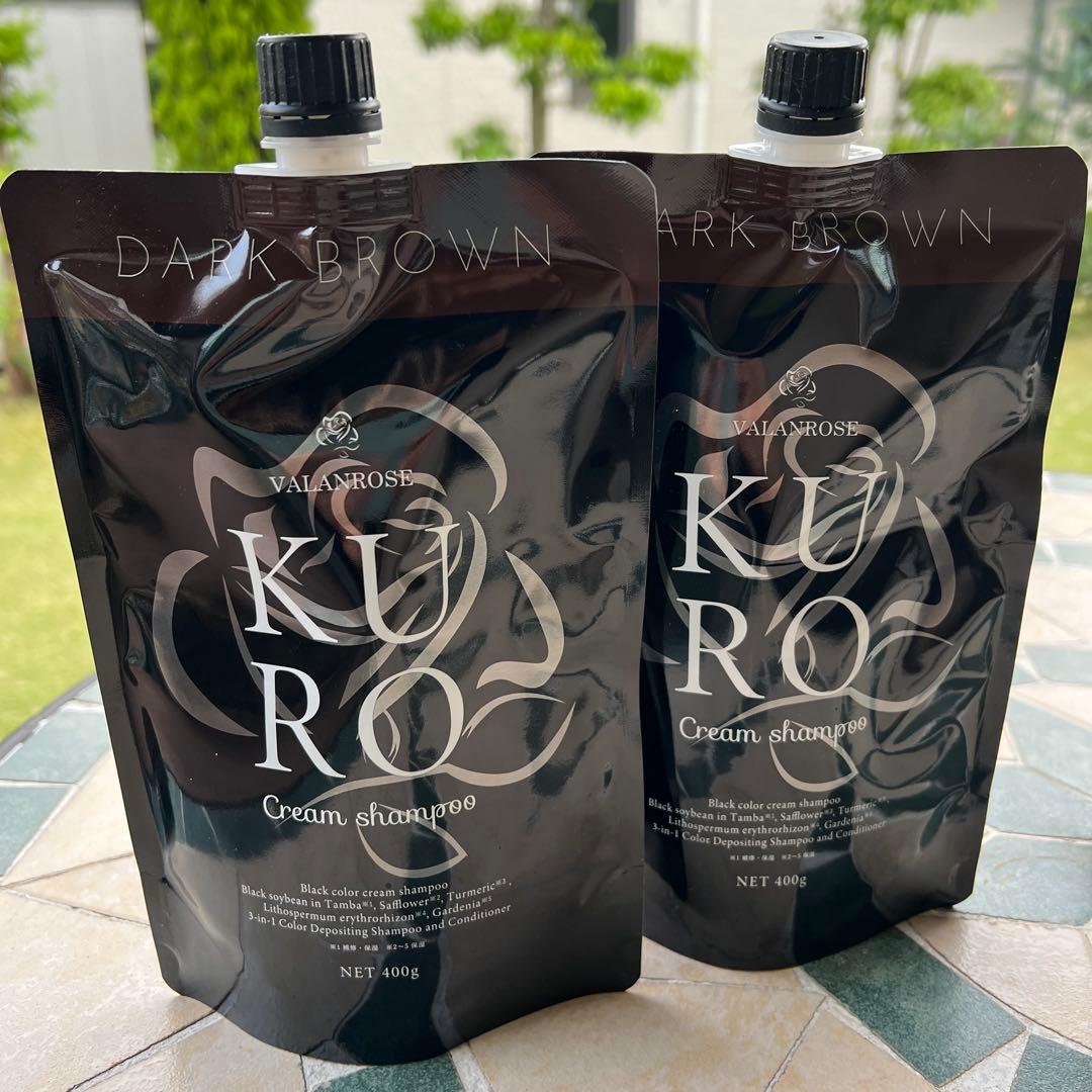 VALANROSE KURO Cream Shampoo ダークブラウン2個