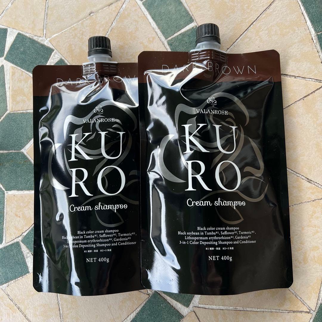 VALANROSE KURO Cream Shampoo ダークブラウン2個