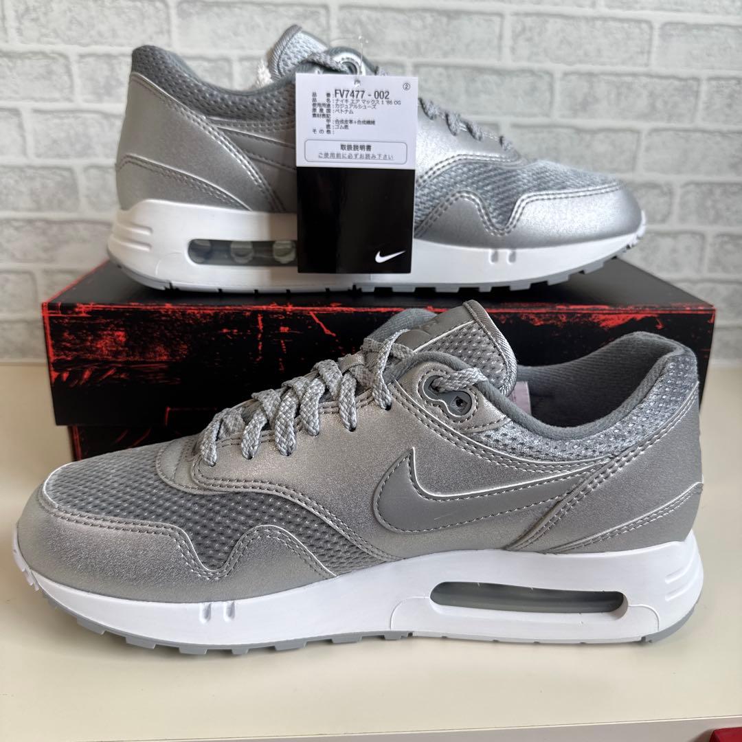 【新品】ナイキ エア マックス 1 '86 OG メタリックシルバー 27cm