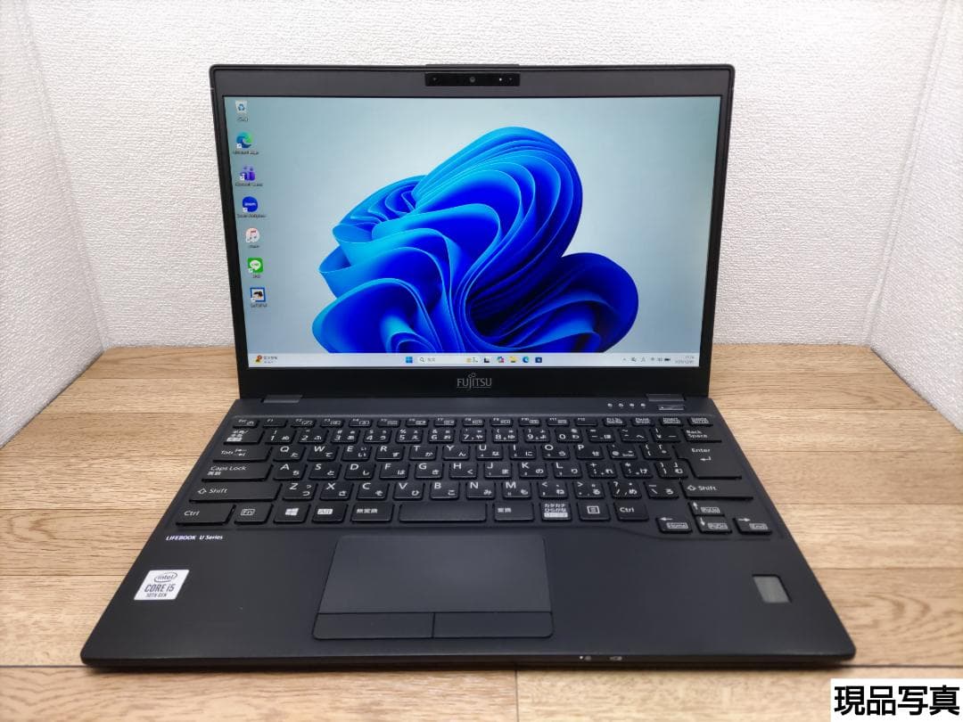 CR：LIFEBOOK U9310 Win11 i5 SSD Office付き