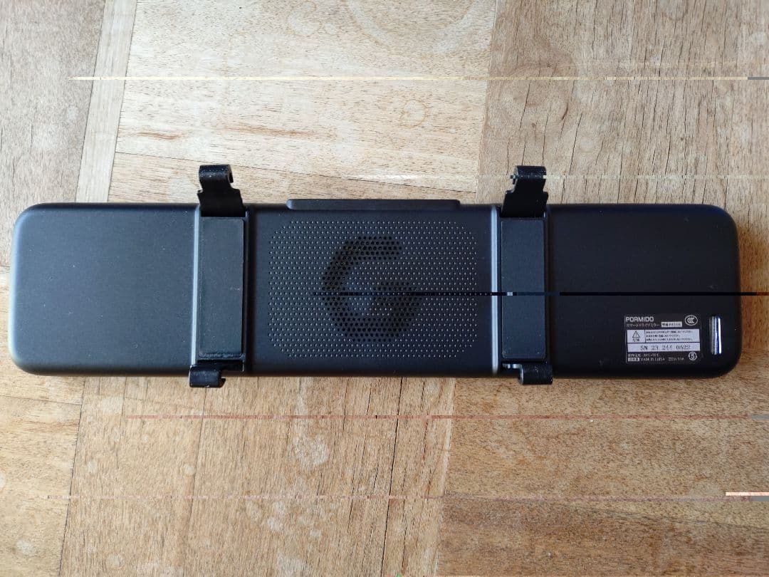 アクセサリー PORMIDO PRD52C