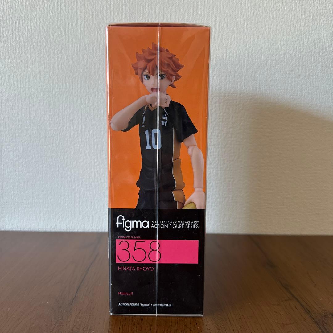 【美品】オランジュ・ルージュ ハイキュー figma フィギュア 日向翔陽