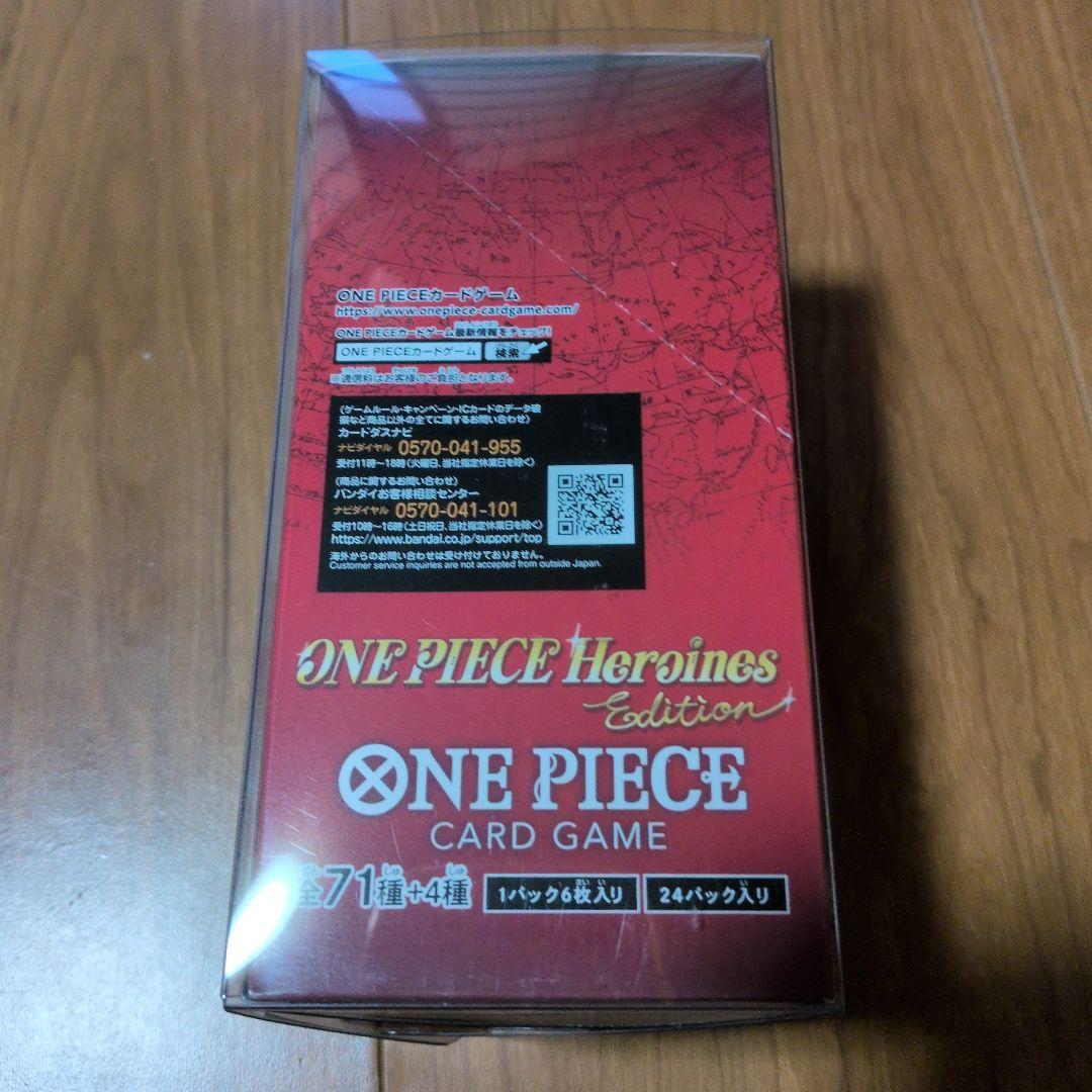 ONE PIECE Heroines Edition トレーディングカードゲーム