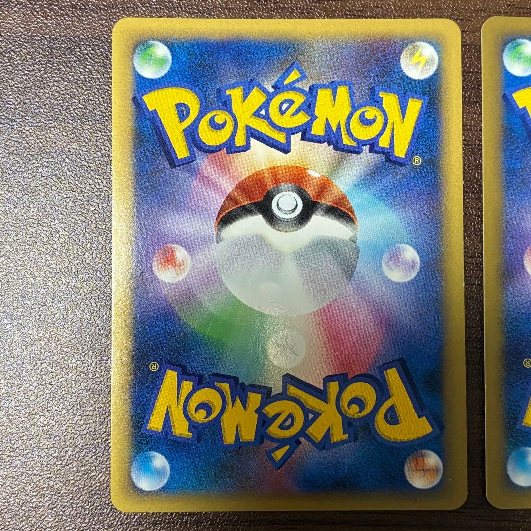 ポケモンカード ギラティナvsディアルガ 対戦スターターパック