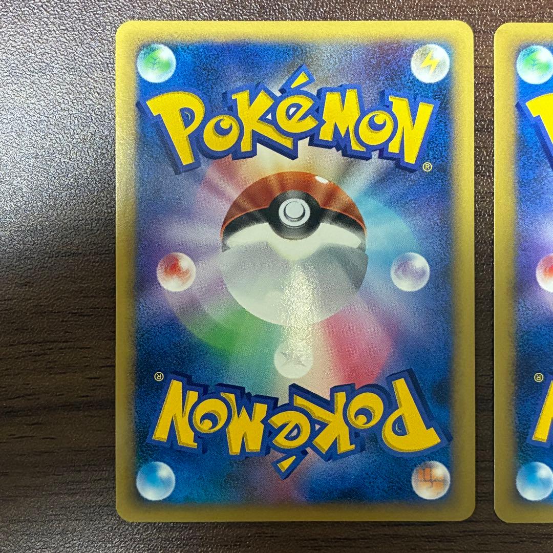 ポケモンカード ギラティナvsディアルガ 対戦スターターパック